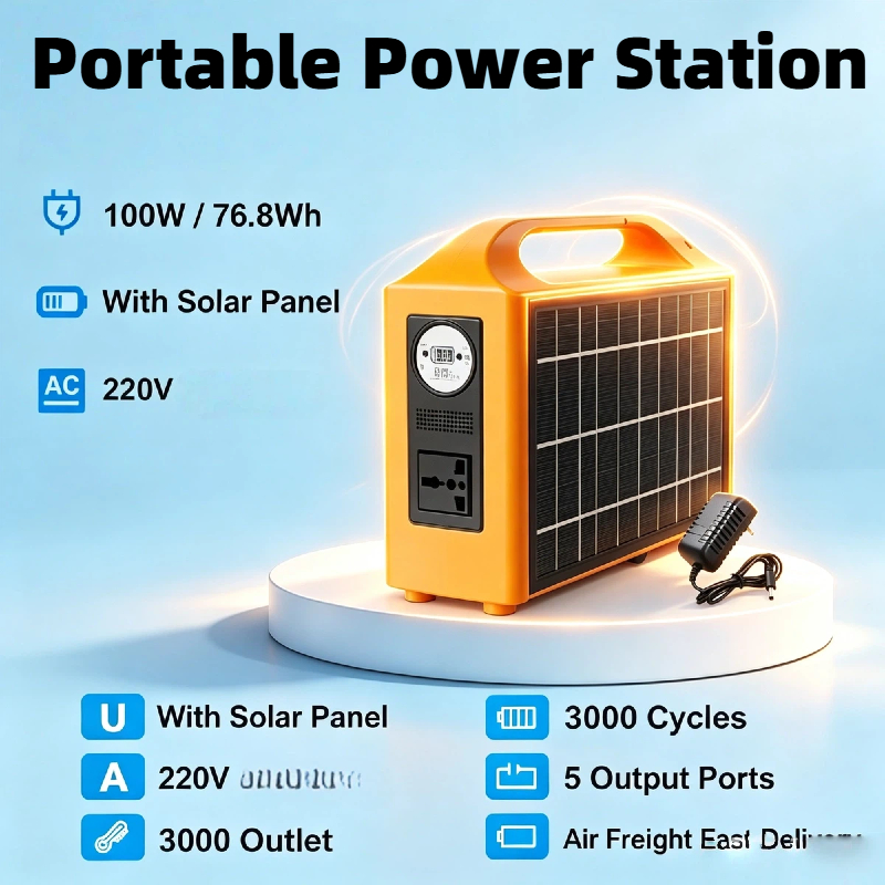 Solar Emergency Charger - محطة طاقة محمولة بقدرة 100 واط