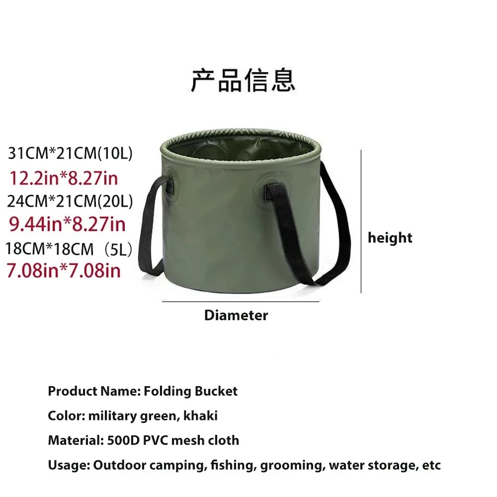 دلو ماء محمول قابل للطي للاستخ - مراجعة Water Bag Collapsible وسعره